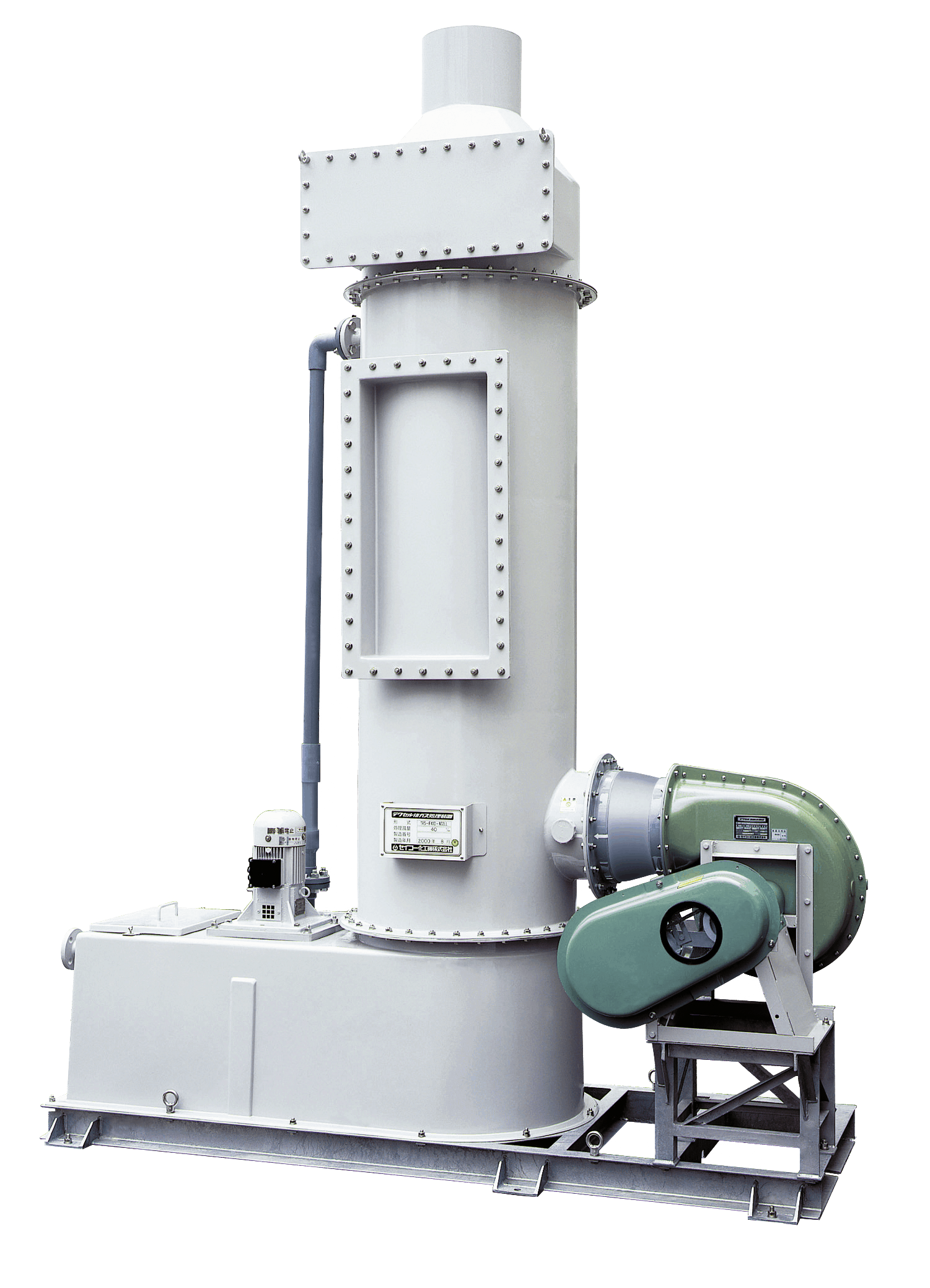FRP wet scrubber